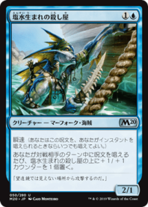 Mtgアリーナ シミック フラッシュ 青緑 瞬速 デッキ ヒストリック カイット共和国